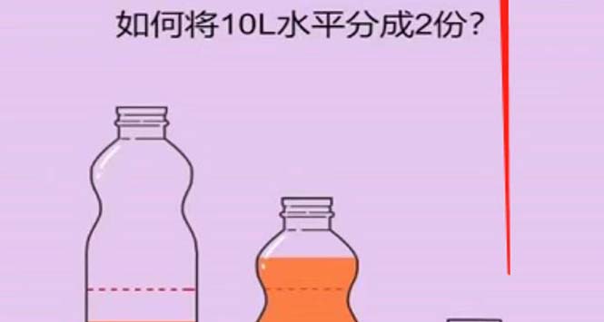抖音最火烧脑小游戏直播,全网首发暴力撸音浪,超强的涨粉能力