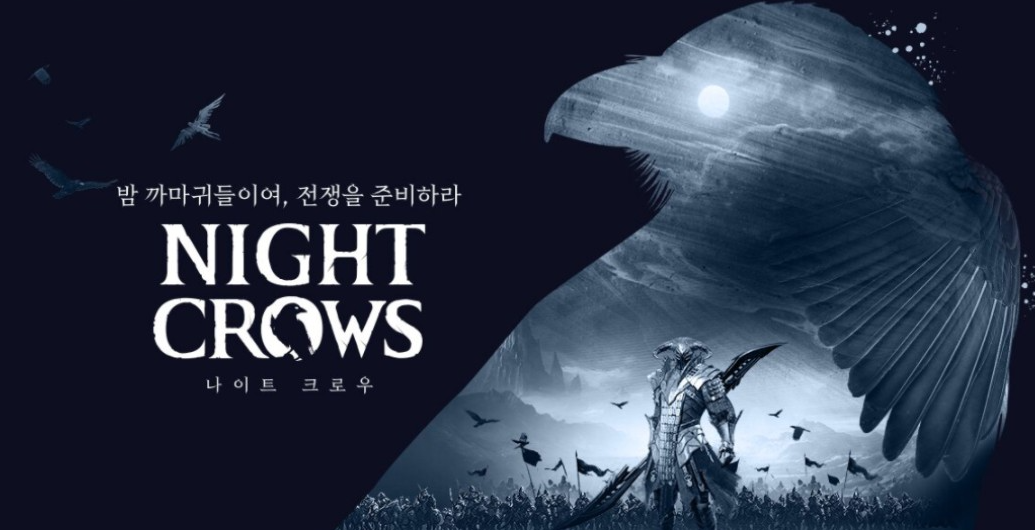 最新【夜鸦】游戏变现项目:单机日收益200-400,无脑挂机 超级简单